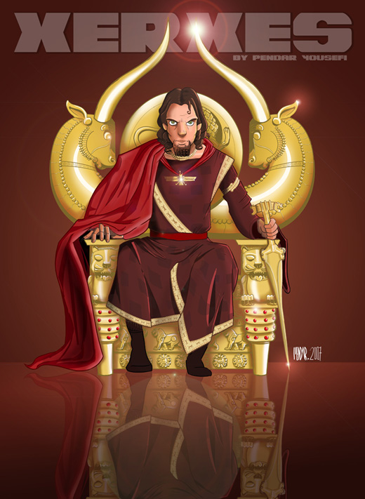 Xerxes