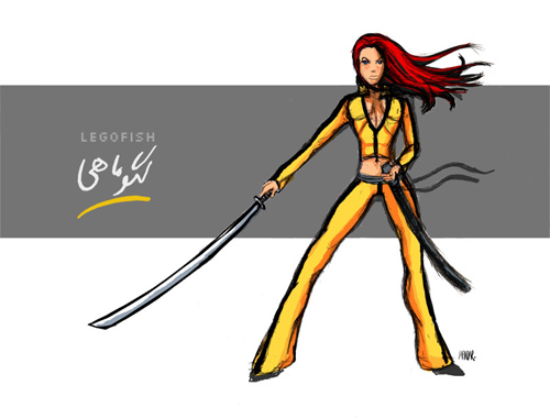 kill bill 2