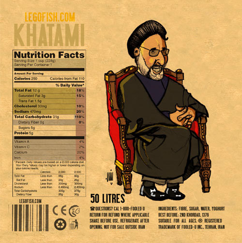 khatami