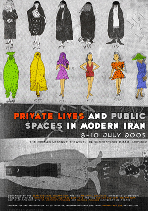 private lives 1