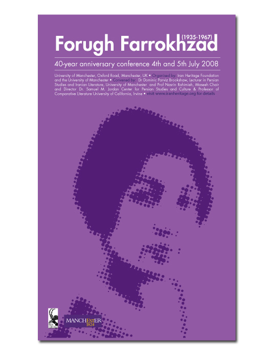 Forough Farrokhzad