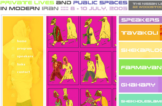 private lives site