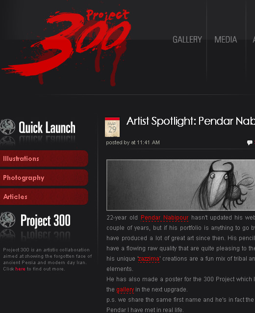 Project 300
