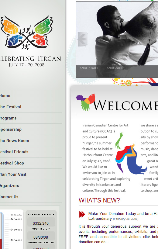 tirgan festival